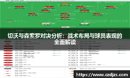 谈球吧登录入口